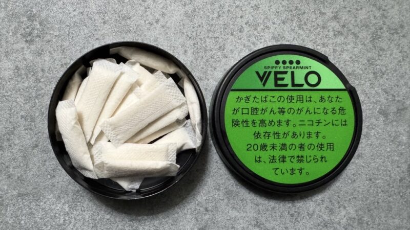 ベロ・スピッフィー・スペアミント・ウルトラのパウチ