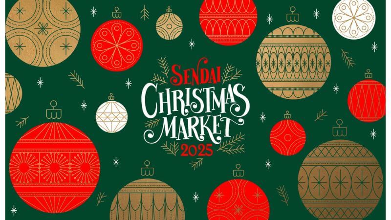 仙台クリスマスマーケット2025の公式ポスター