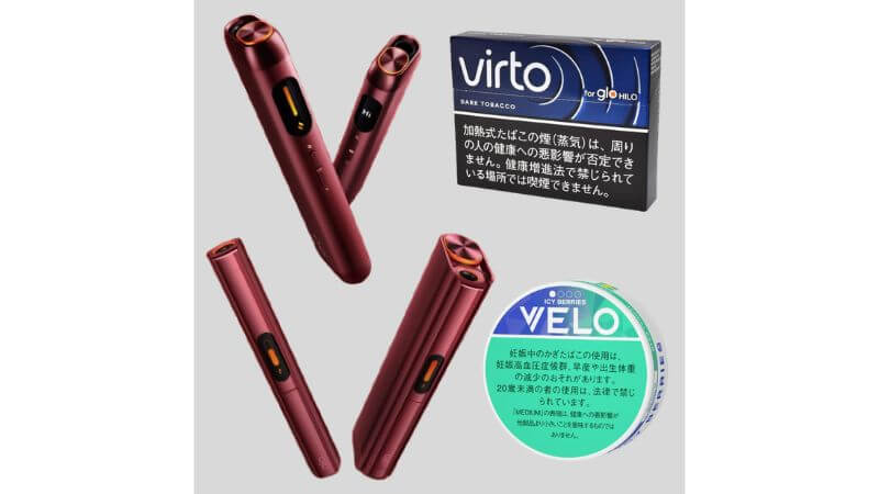 川場スキー場のBATトライアル製品