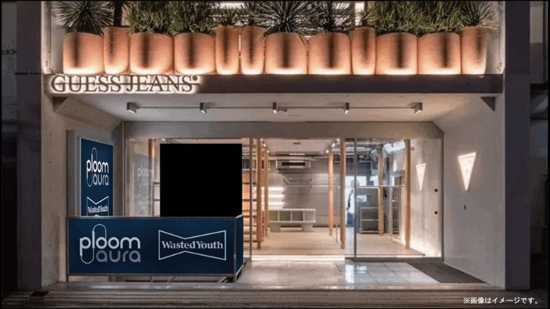 プルーム×Wasted Youthのポップアップストア