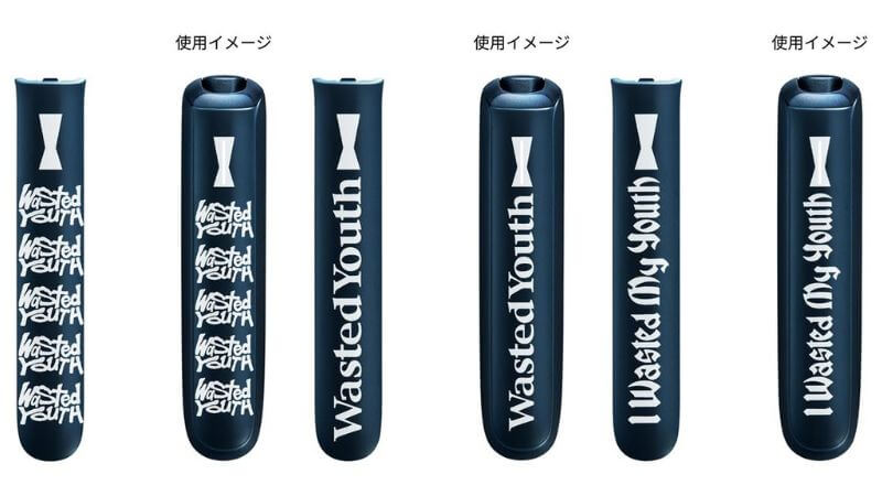 Wasted Youthデザインのフロントパネル3種