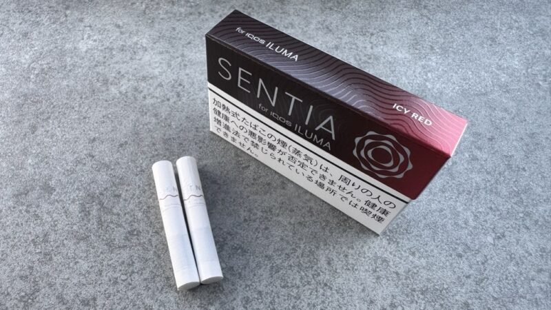 センティア アイシー レッドのパッケージとスティック