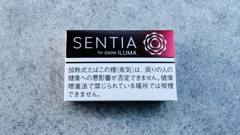センティア アイシー レッドを吸ってみた！味わいやメンソ感の個人的感想