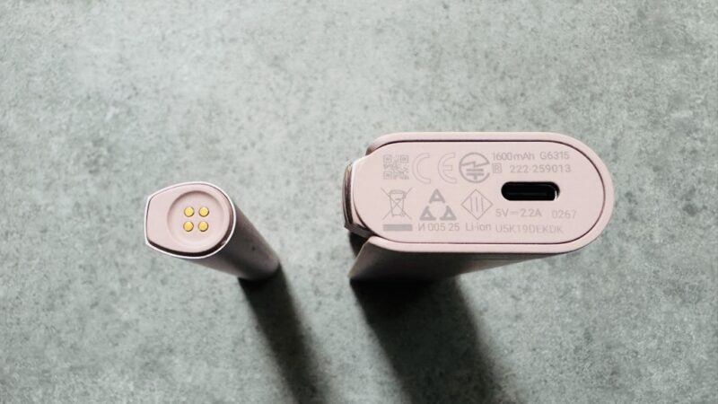 グローヒーロプラス ローズクォーツの実機下部