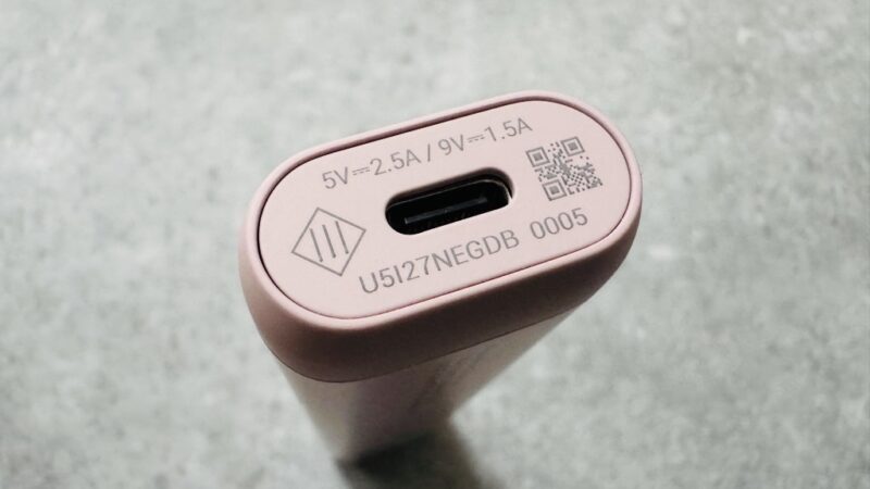 グローヒーロ ローズクォーツのデバイス下部