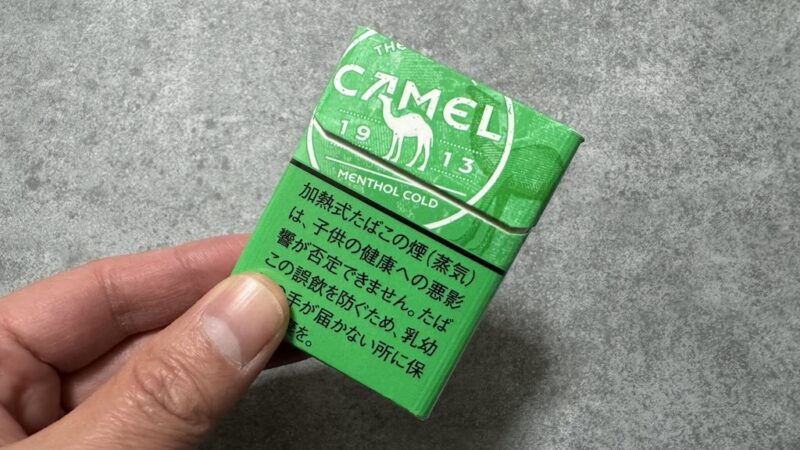 キャメルメンソールコールドの新パッケージ