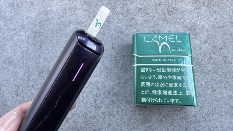 プルームオーラ パープルダスクのデバイス実機