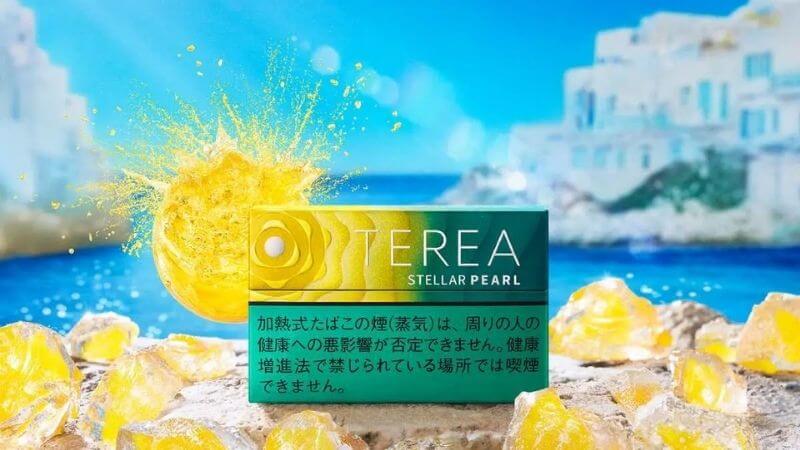 アイコス専用タバコの「テリア ステラー パール」が新登場！2026年1月19日より発売