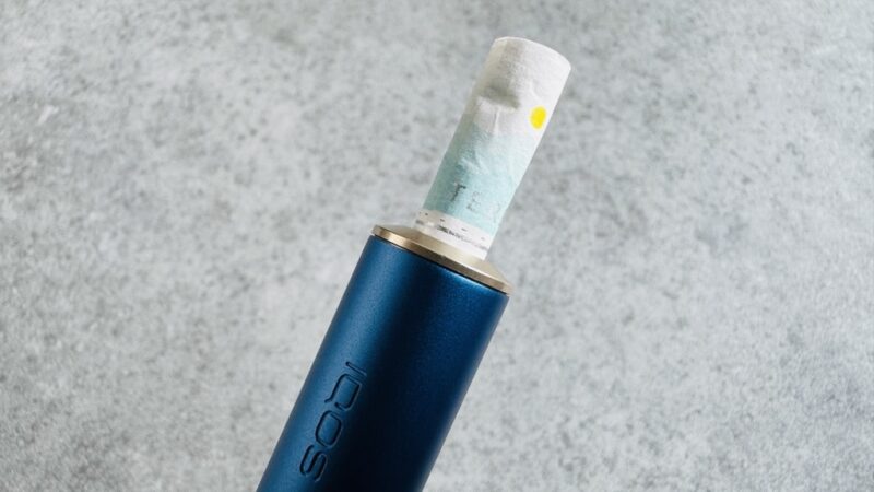 テリアステラーパールのタバコスティック