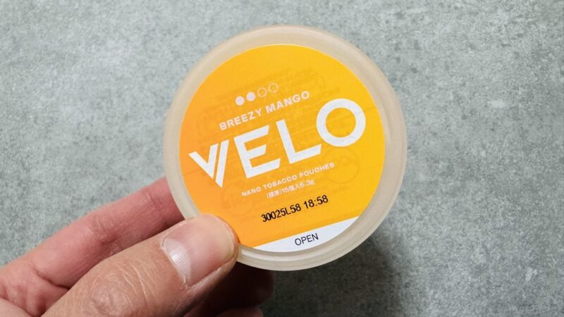 ベロ・ブリージー・マンゴー・インテンスのパッケージ