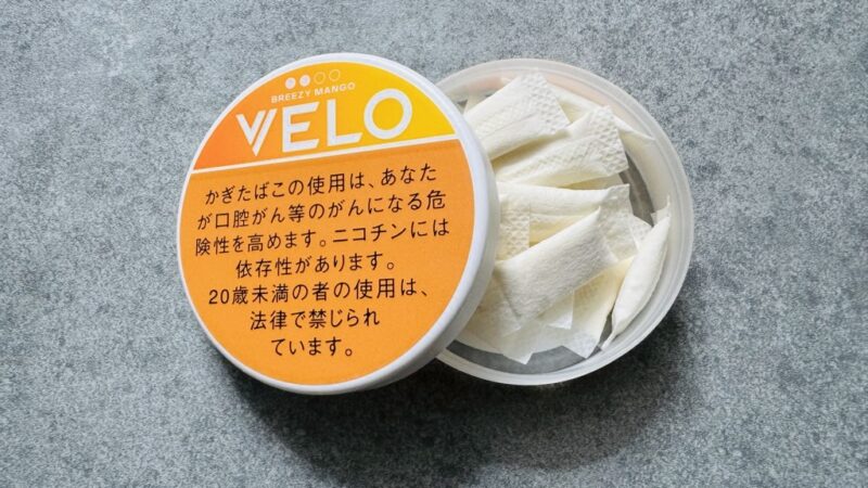 ベロ・ブリージー・マンゴー・インテンスのパッケージとパウチ