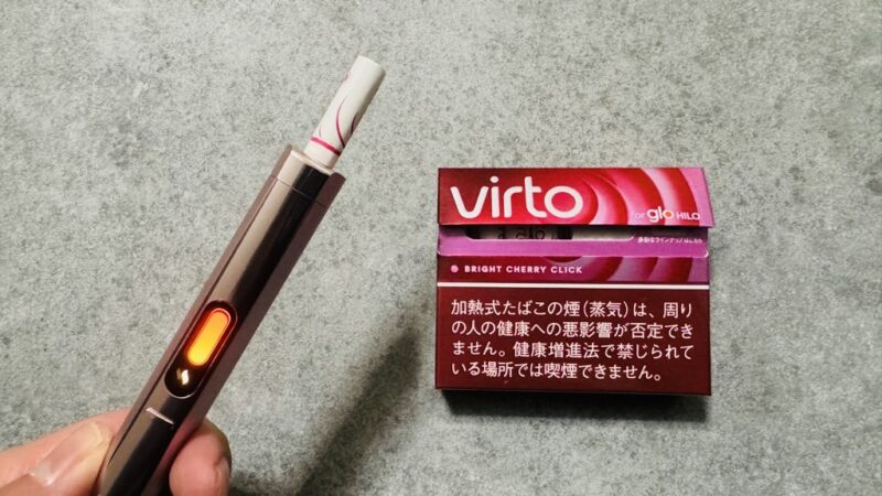 ヴァルト・ブライト・チェリー・クリックのタバコスティックとパッケージ