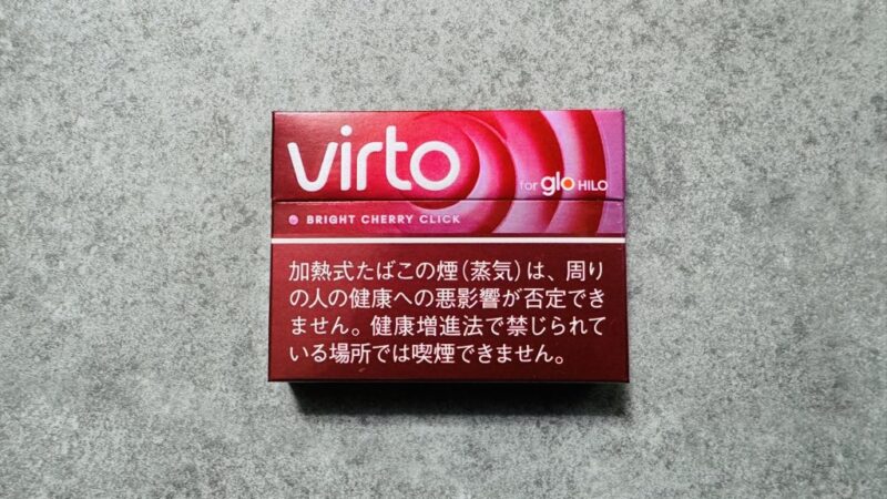 ミックスレッドベリー風味の「ヴァルト・ブライト・チェリー・クリック」が新登場！