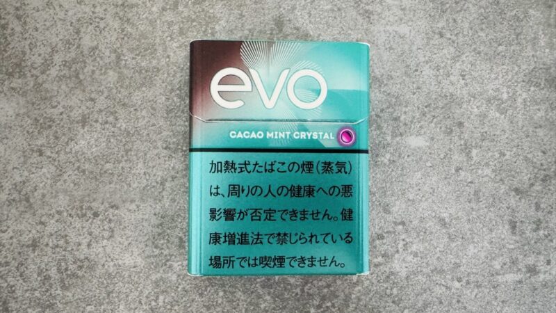 ビタースイートな風味！エボ・カカオ・ミント・クリスタルを吸ってみた感想