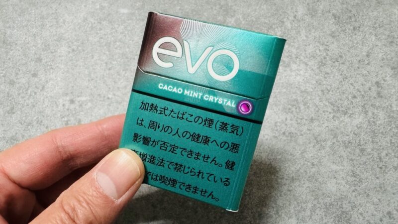 エボカカオミントクリスタルのパッケージ