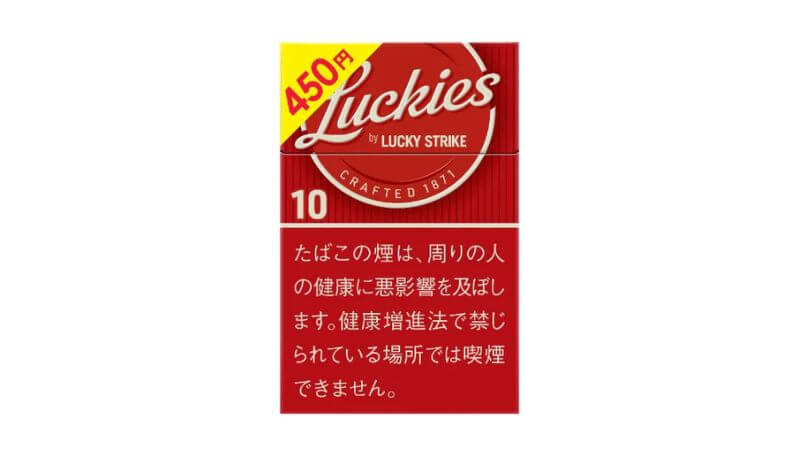 ラッキーズ・10のパッケージ