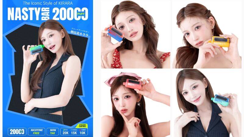 NASTY BAR 20000（ノンニコチン）のブランドアンバサダーは明日花キララ