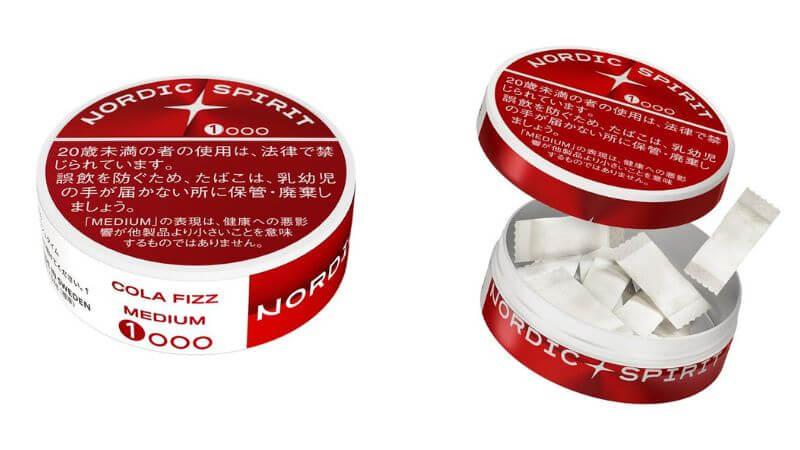 ノルディックスピリット・コーラフィズ・ミディアムのパッケージとパウチ