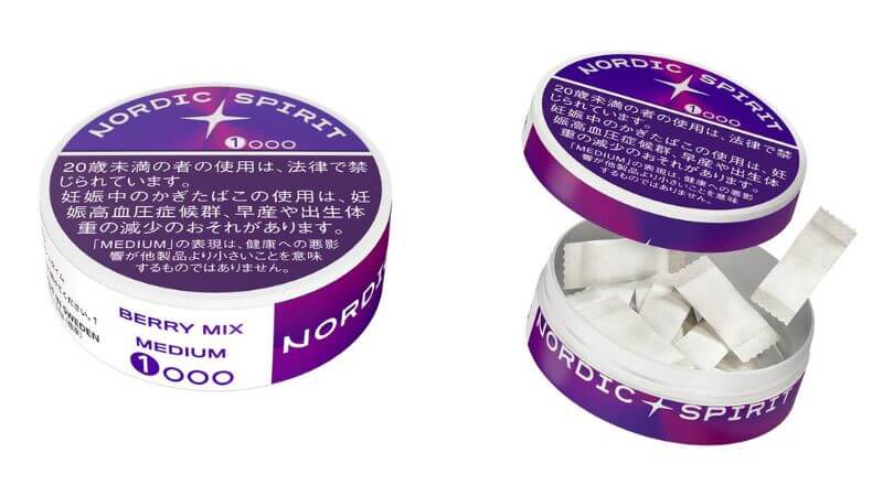 ノルディックスピリット・ベリーミックス・ミディアムのパッケージとパウチ