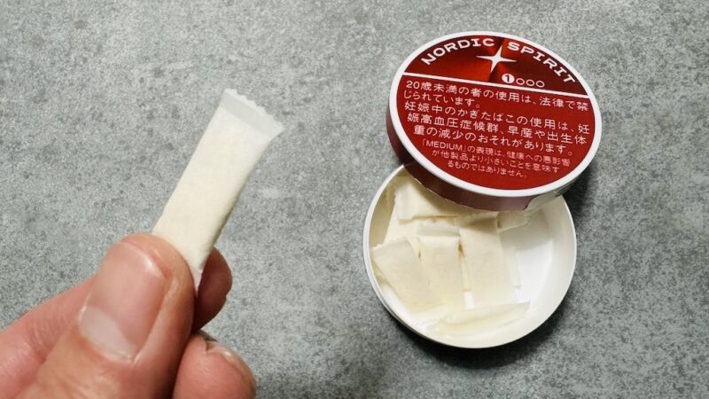 ノルディックスピリット・コーラフィズ・ミディアムのパウチ