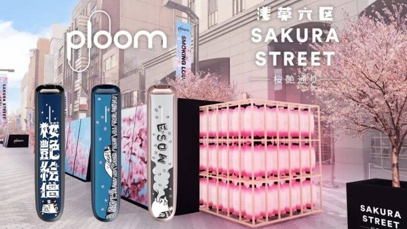 プルームオーラ×ESOWのコラボフロントパネルが登場!浅草のプルームラウンジで提供