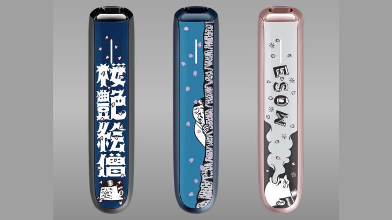 プルームオーラとESOWのコラボフロントパネル全3種