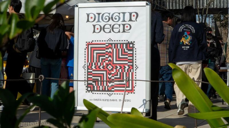 DIGGIN DEEPの特徴