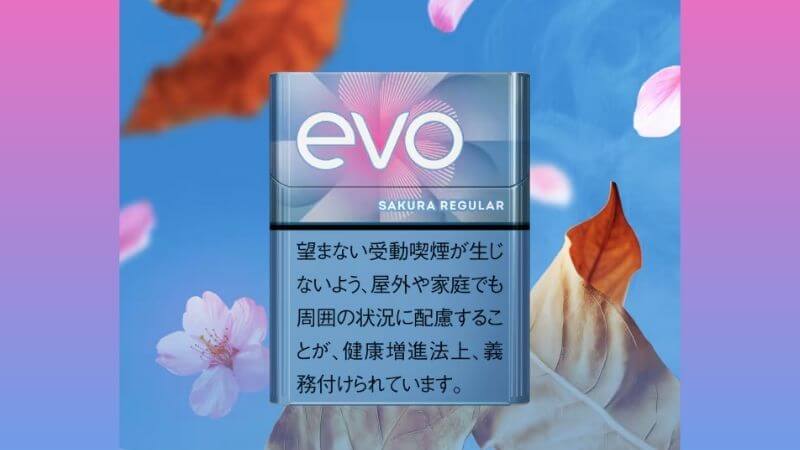 エボ・サクラ・レギュラーのXの口コミ