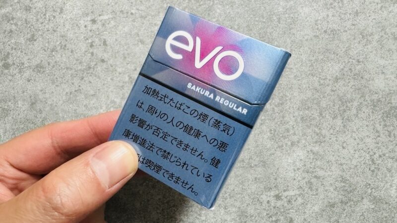 エボサクラレギュラーのパッケージ