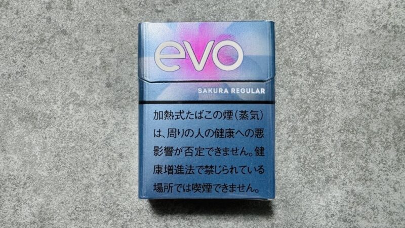 エボ・サクラ・レギュラーが2026年4月6日より全国発売！実際に吸ってみたのでレビュー