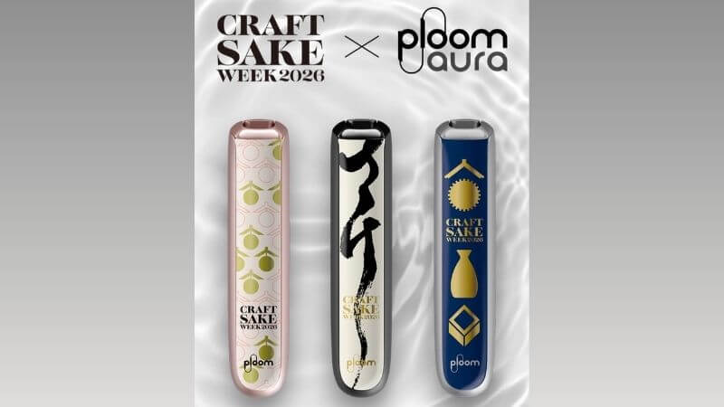 CRAFT SAKE WEEKとは？