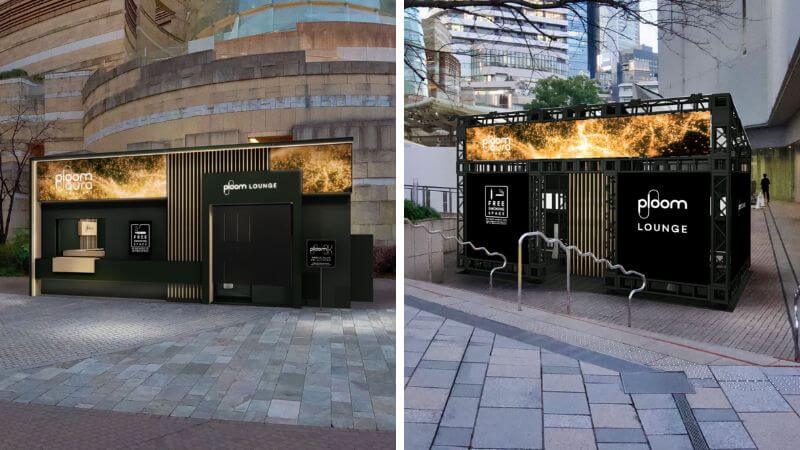 CRAFT SAKE WEEK 2026のプルームラウンジ