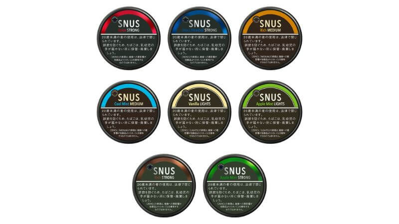 ゼロスタイル・スヌース全8銘柄が販売終了