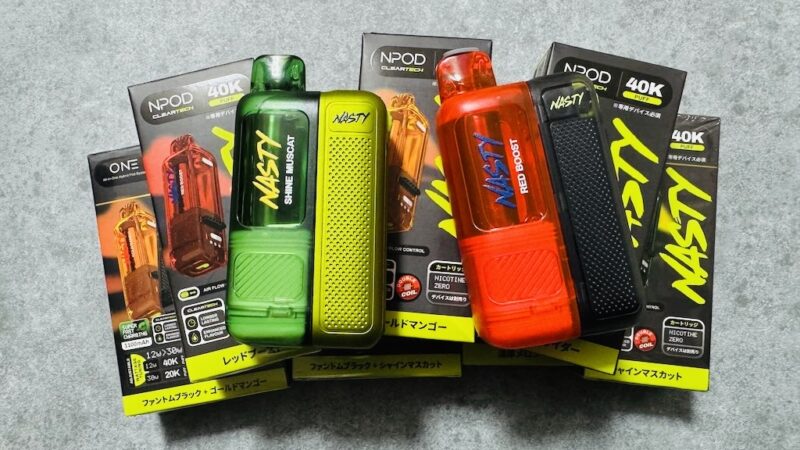NASTY ONE 40000の販売店