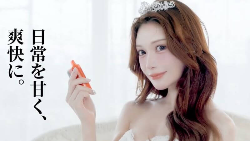 NASTY JAPANのオリジナルグッズも登場