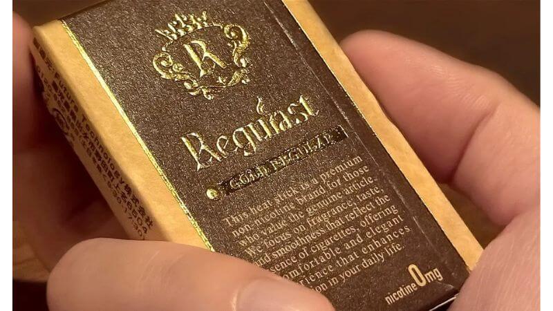 レギュラストのパッケージ