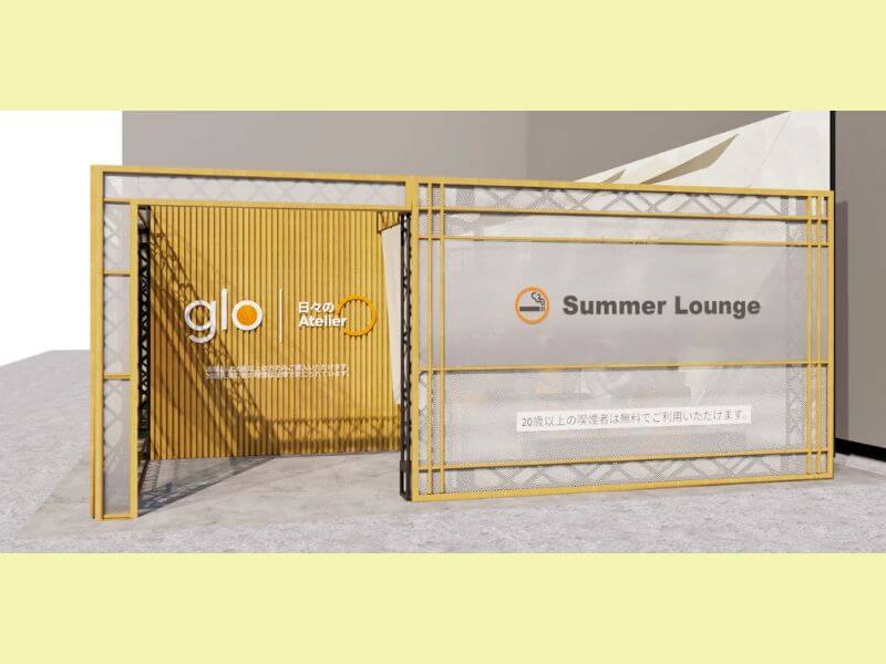 期間限定ポップアップイベント glo Summer Lounge の詳細
