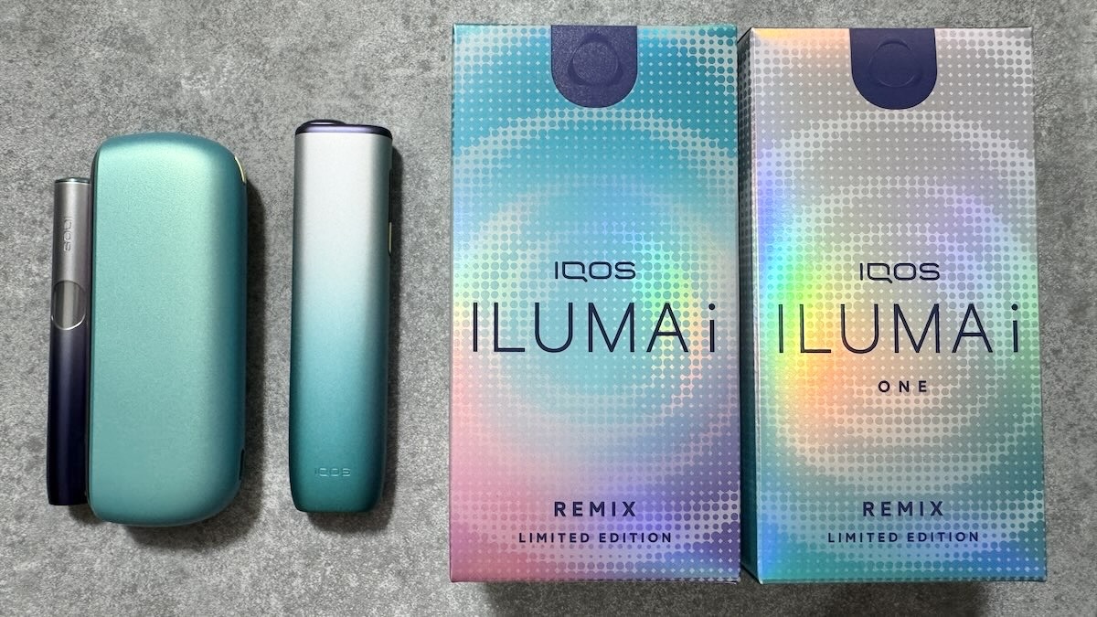 アイコスイルマiのリミックスモデルが数量限定で発売！煌めくグラデカラーをREMIX