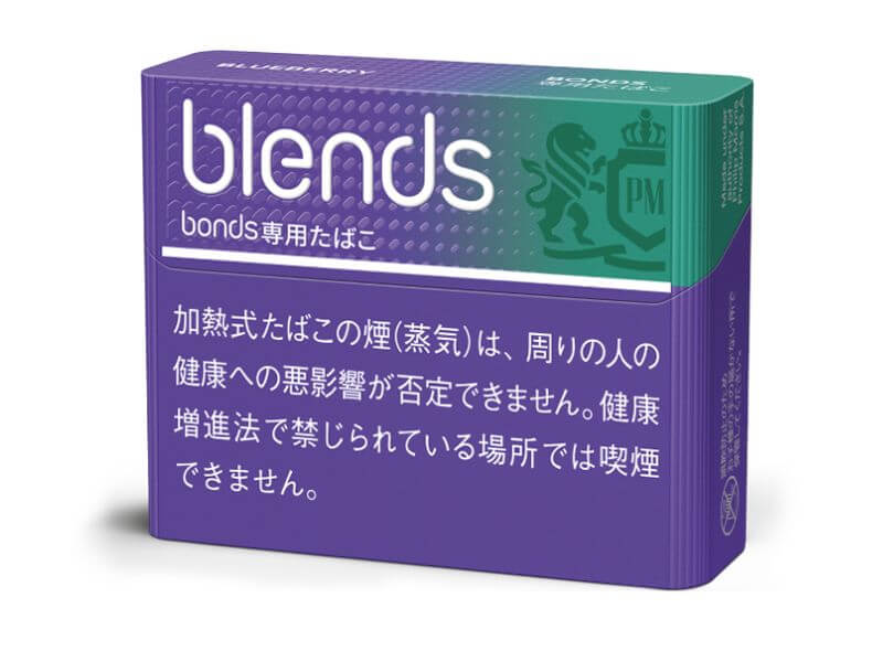 ブレンズ ブルーベリーのパッケージ