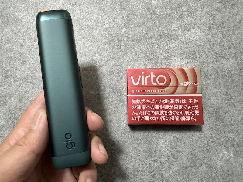 グローヒーロのエメラルド実機とヴァルトのパッケージ