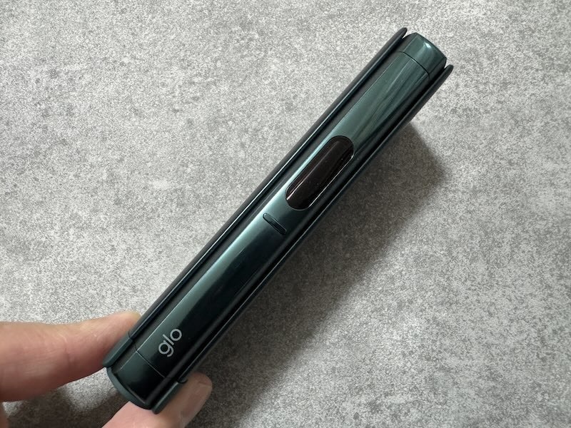 グローヒーロプラスのエメラルド実機側面