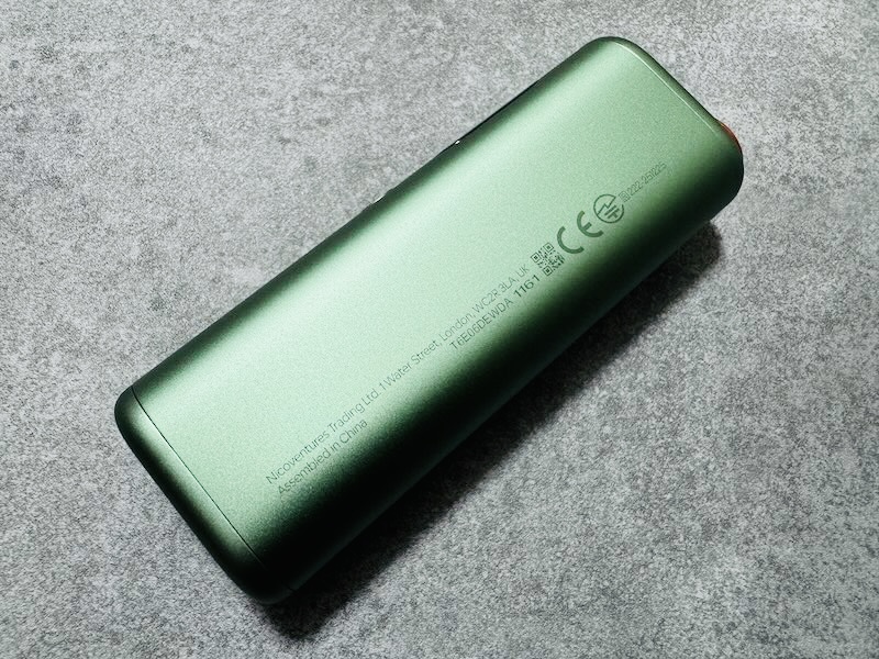 グローハイパープロプラス実機の背面