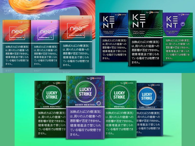 グローハイパープロプラスの専用スティック