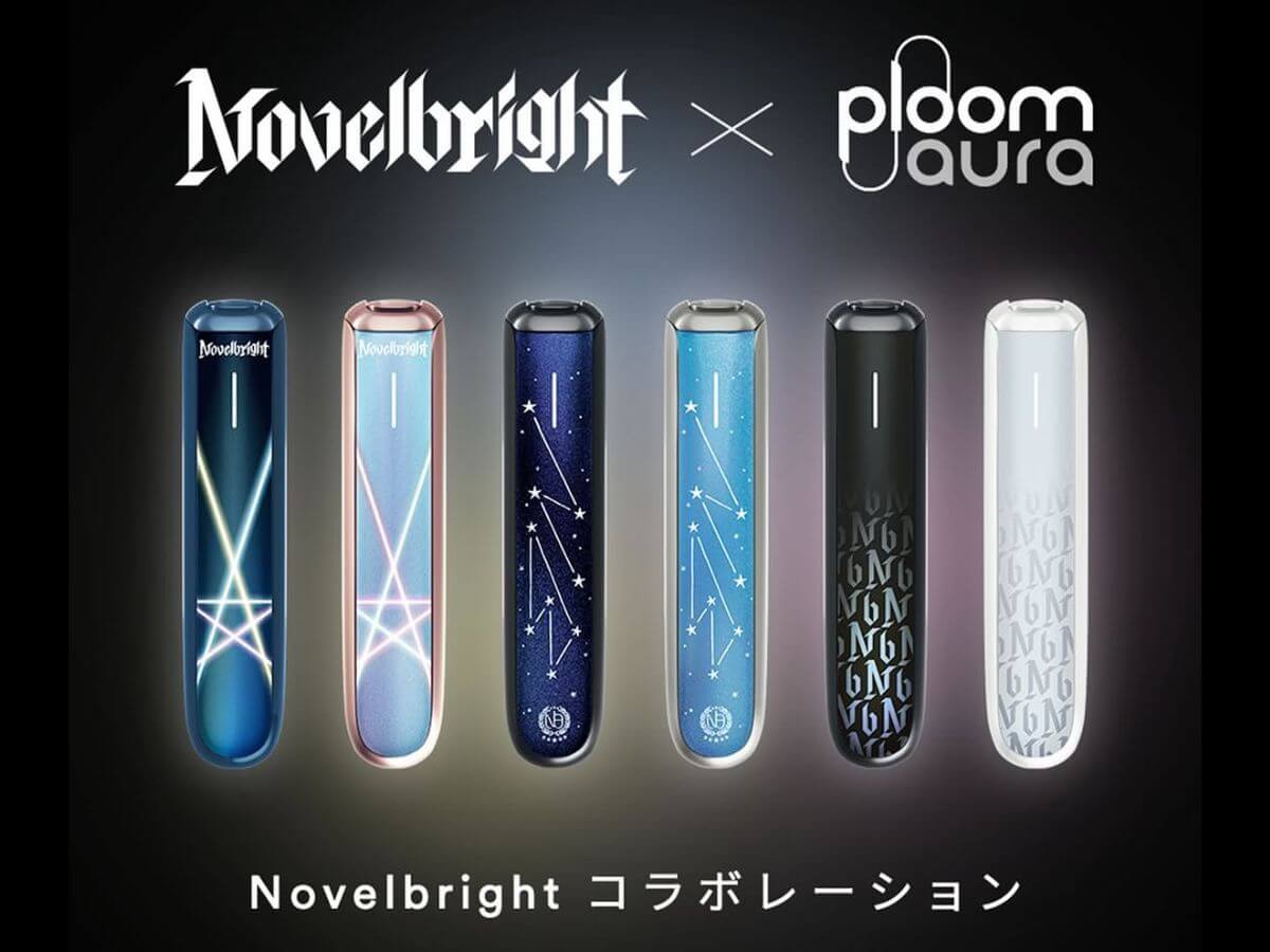Novelbright×プルームオーラのコラボキャンペーン「#僕らとPloom」がスタート！