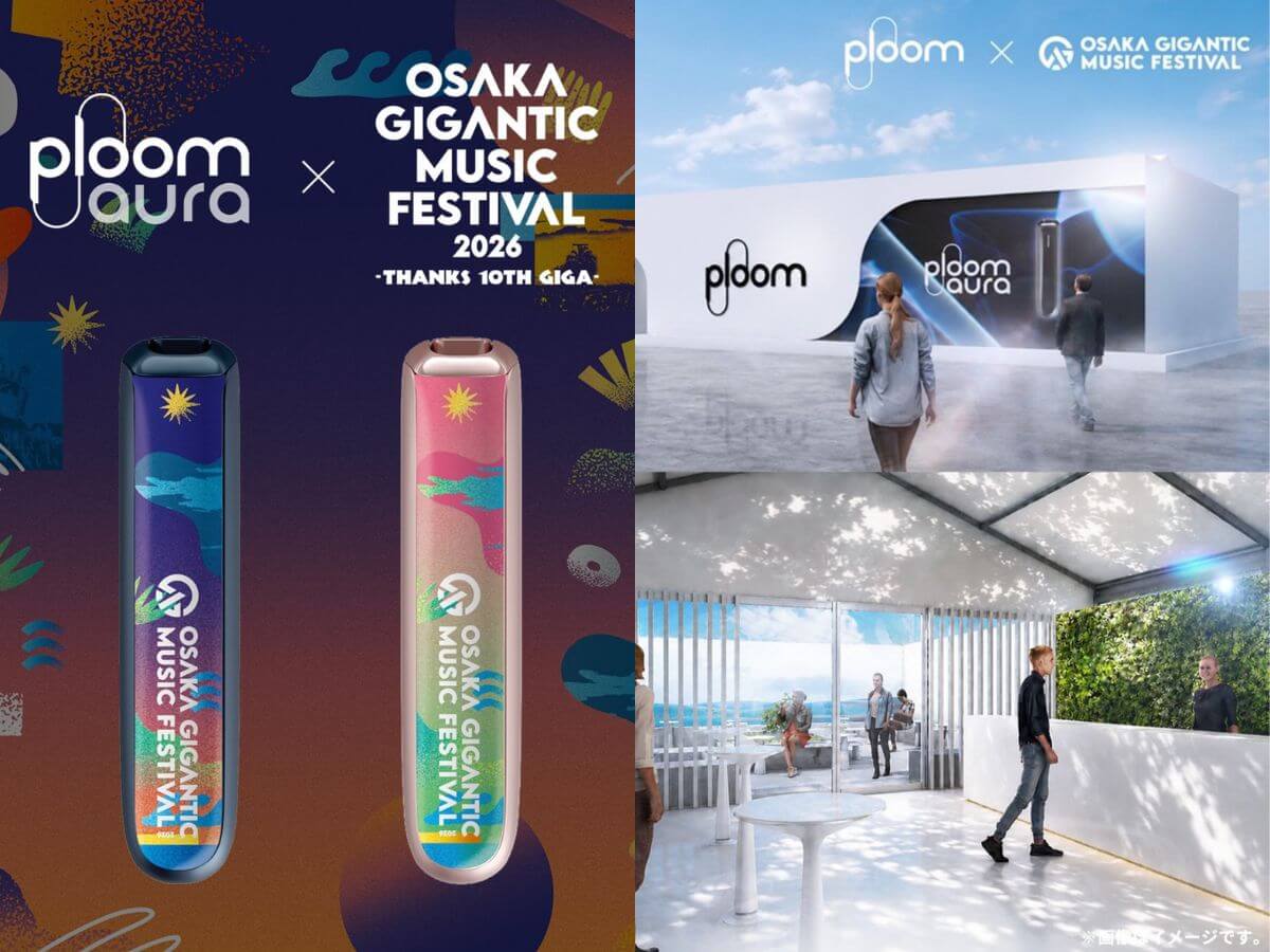 プルームオーラと「OSAKA GIGANTIC MUSIC FESTIVAL 2026」のコラボフロントパネルが登場!