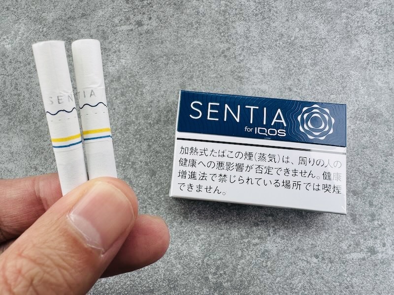 センティアコバルトブルーのスティックとパッケージ
