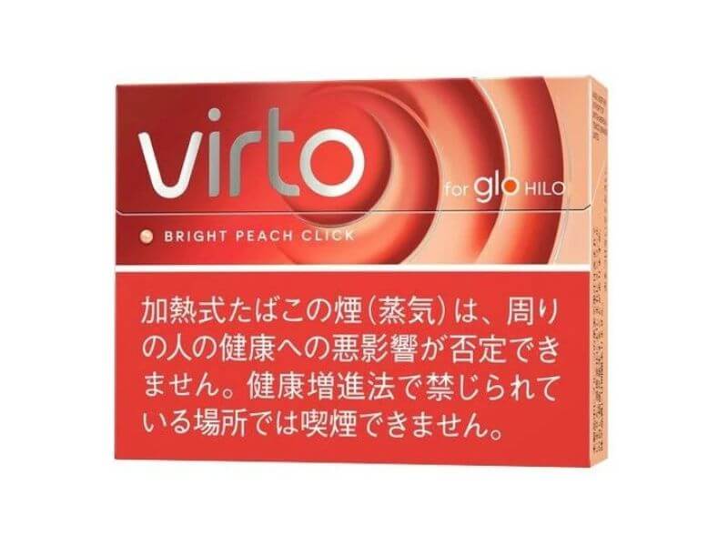 ヴァルト・ブライト・ピーチ・クリックの発売日と販売店