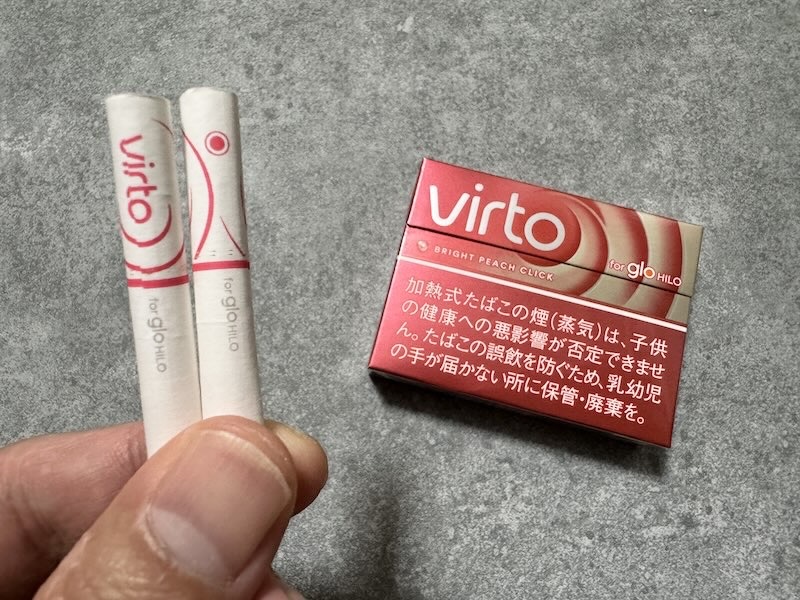 ヴァルト・ブライト・ピーチ・クリックのタバコスティックとパッケージ