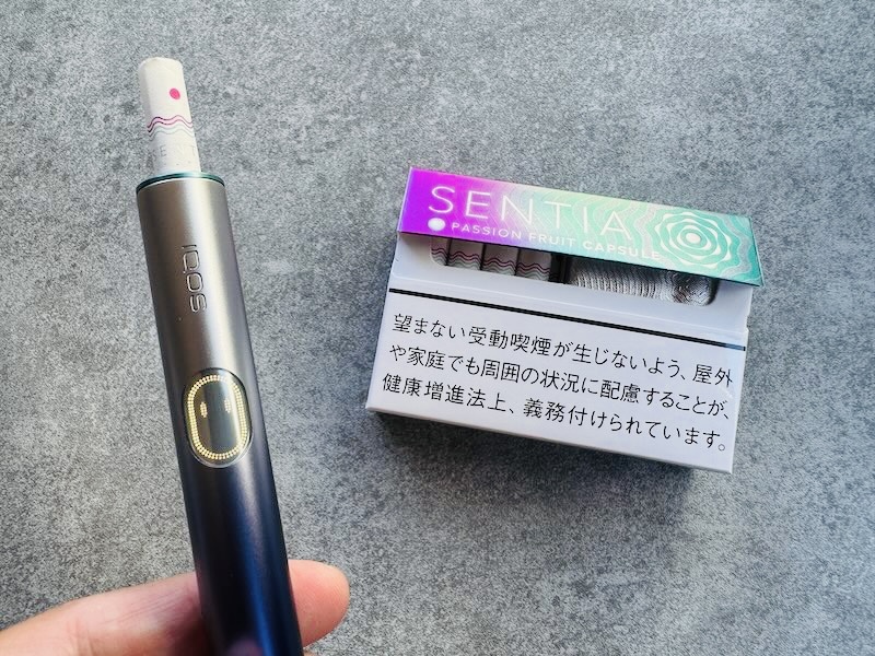 センティア パッションフルーツ カプセルのタバコスティックとパッケージ