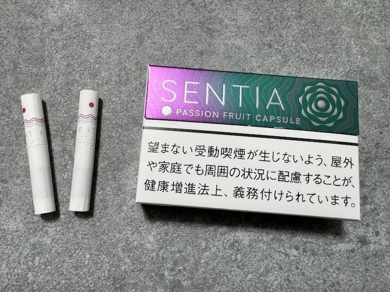センティア パッションフルーツ カプセルのタバコスティックとパッケージ